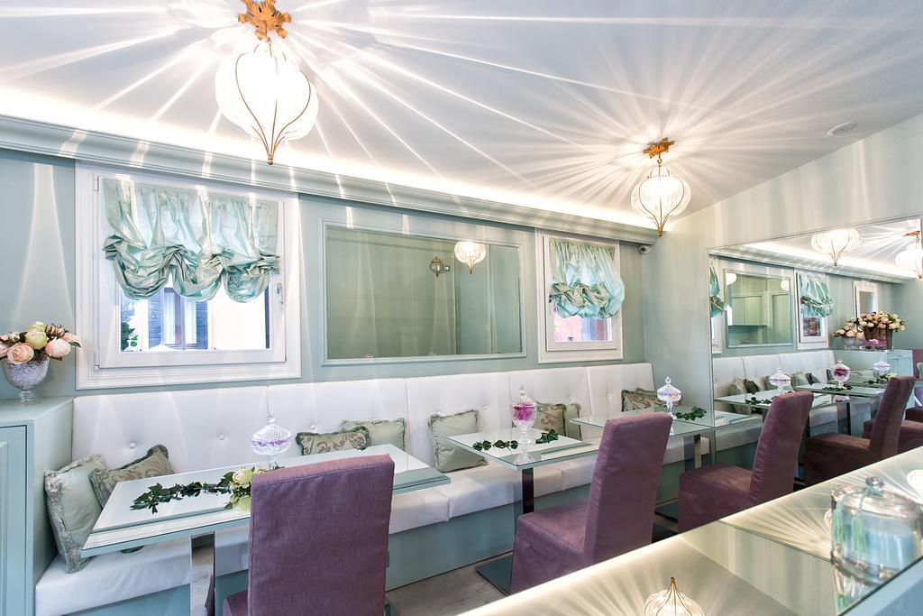 Couette-café Aquamare, Boutique Venise