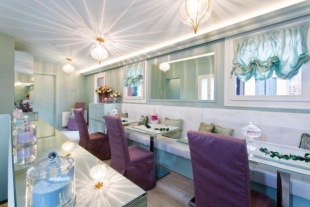 Couette-café Aquamare, Boutique Venise