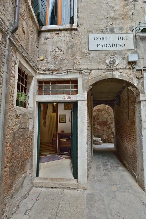 Corte Del Paradiso Venezia