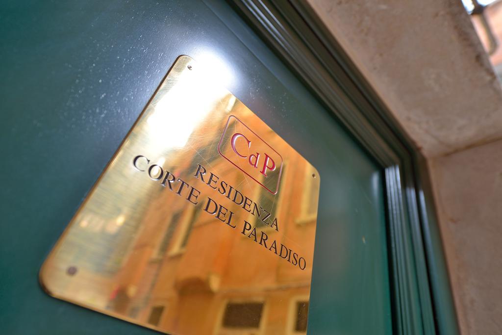 Affittacamere Corte Del Paradiso Venezia
