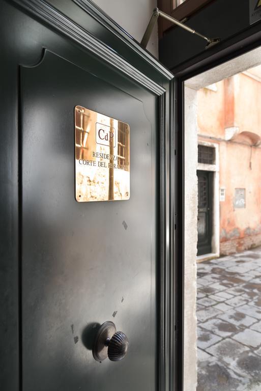 Corte Del Paradiso Venezia