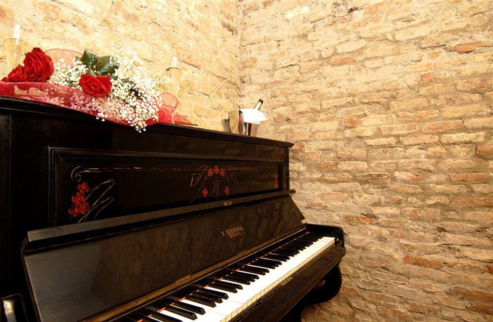 A Tribute To Music Residenza Venetië