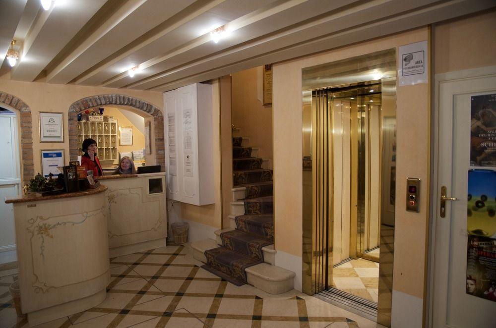 Ovidius Hotel Venice