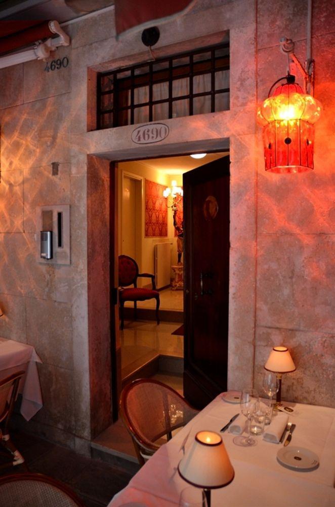 Residenza Bistrot De * Venise