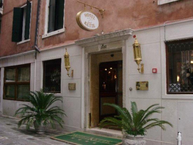Hotel Kette 4*