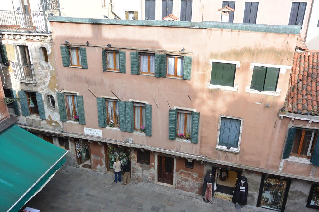 Hotel Di Milano 3*