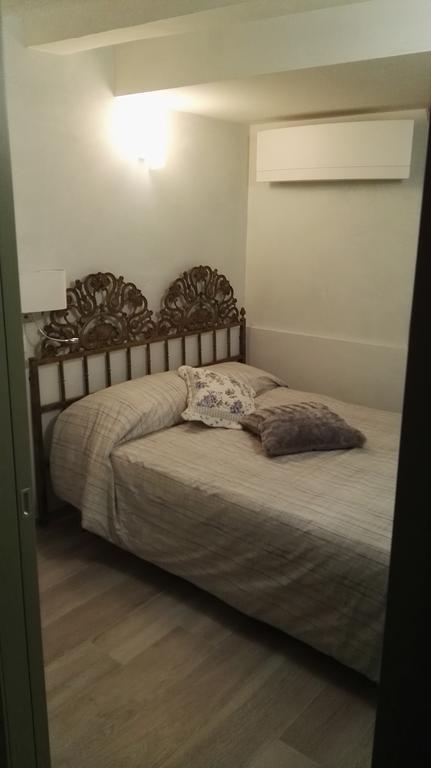 Sweet Passion Apartment *