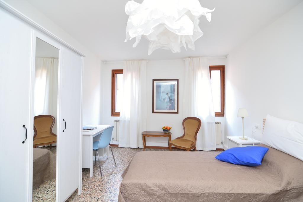 Ca' Gallion 1144 Appartement Venise