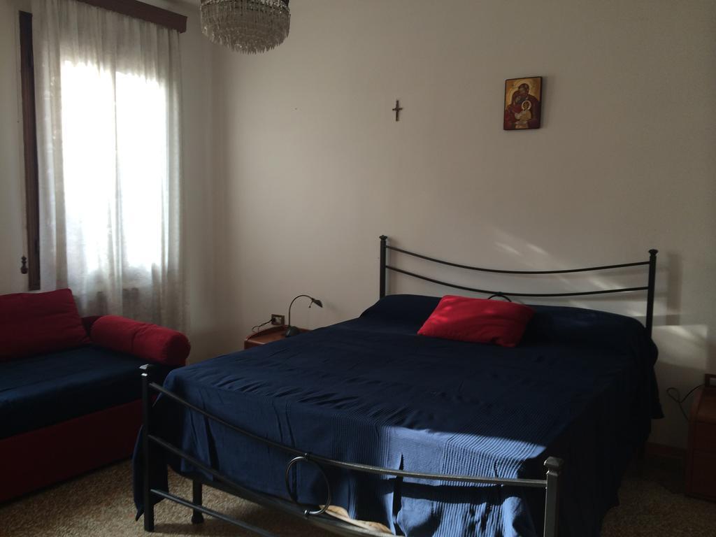 La Garzetta Appartement Venise