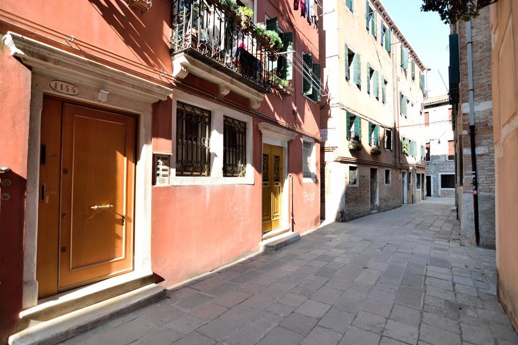 Ca' Gallion 1144 Appartement Venise