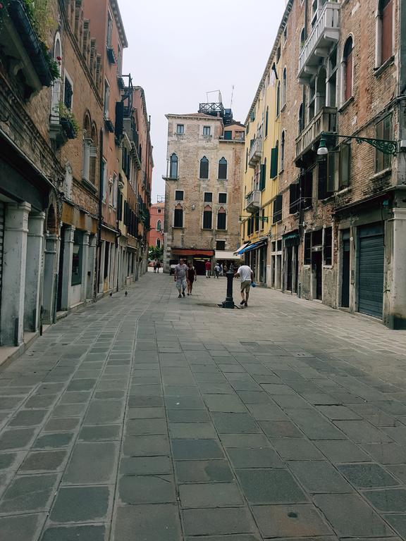 Aquablue San Marco * Venise