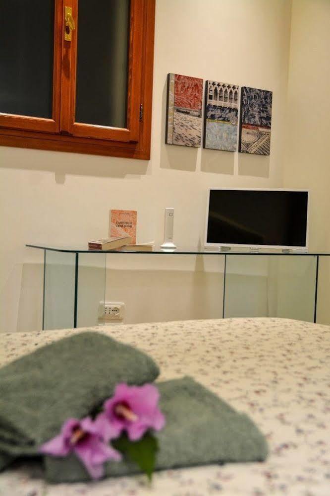 Appartement Casa Crea
