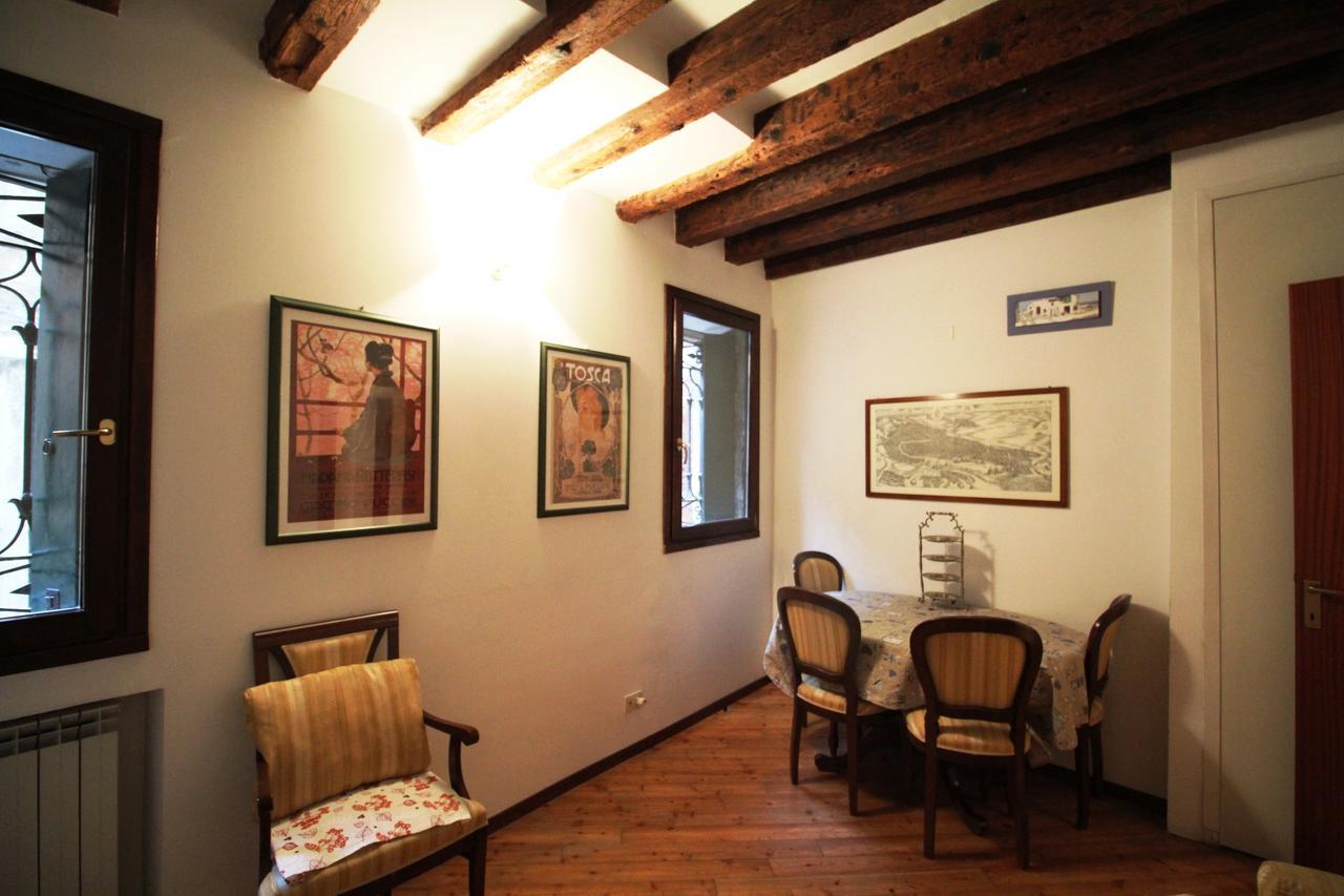 Venezianamente - Centre Apartment Venice