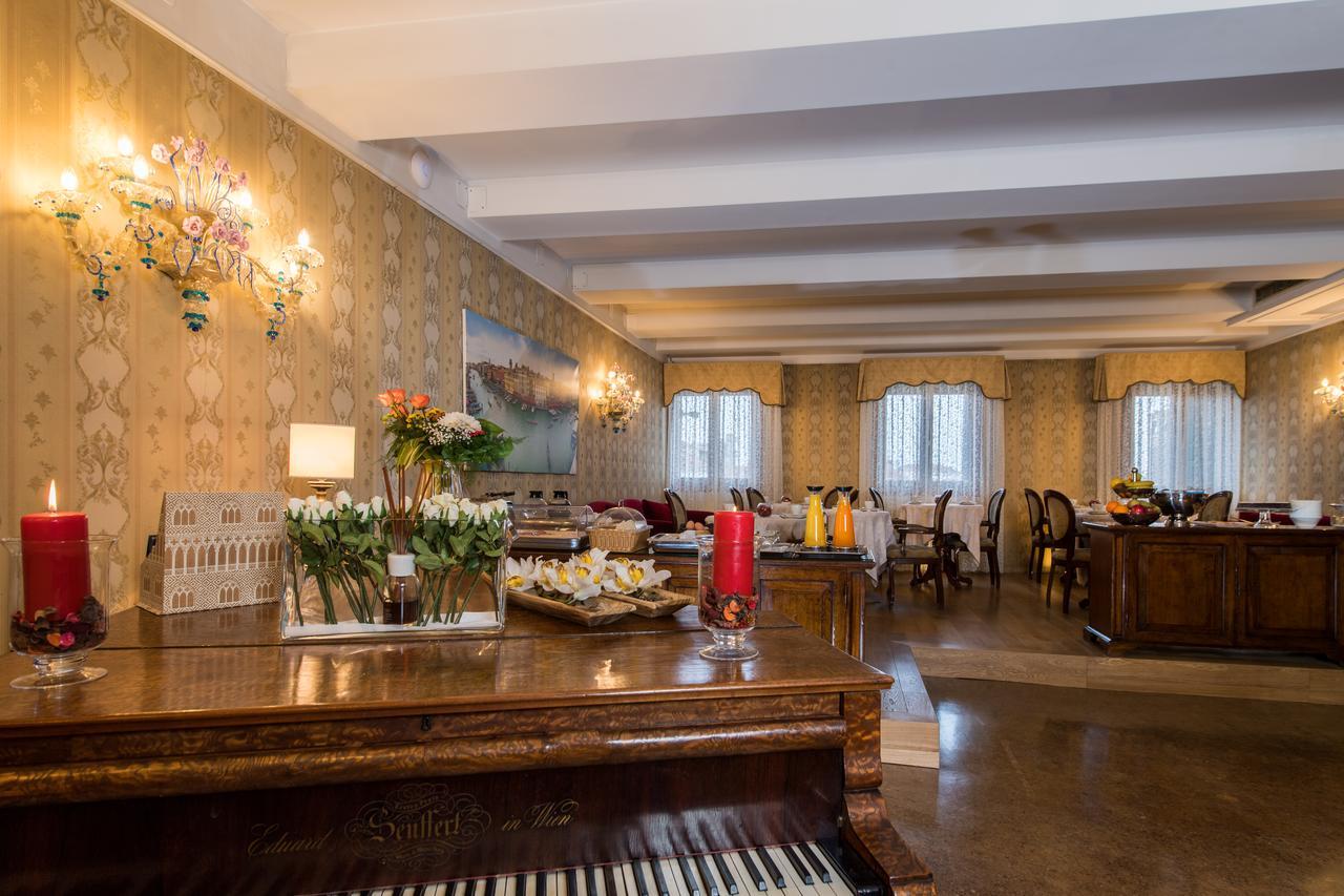Palazzo Bembo - Exclusive Maison d'hôtes Venise