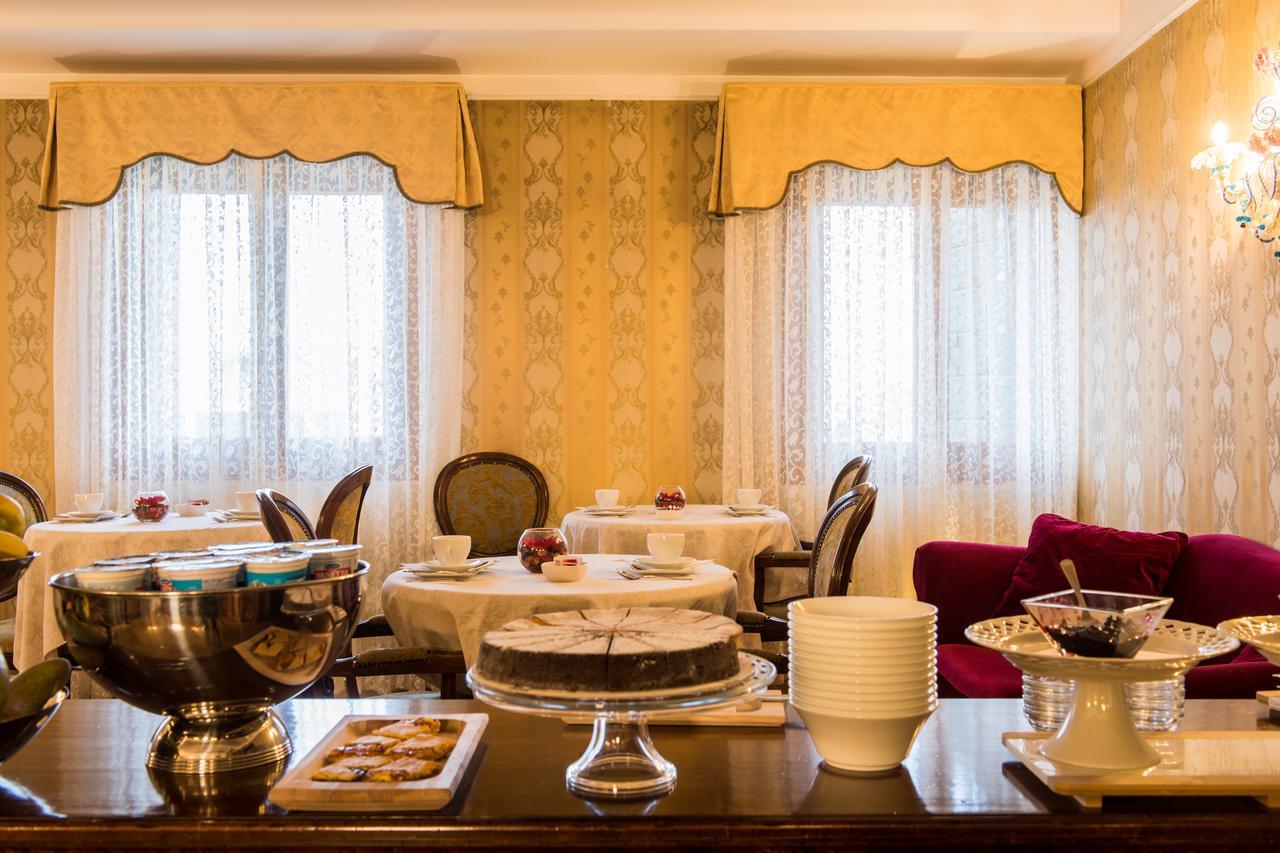 Maison d'hôtes Palazzo Bembo - Exclusive 2*