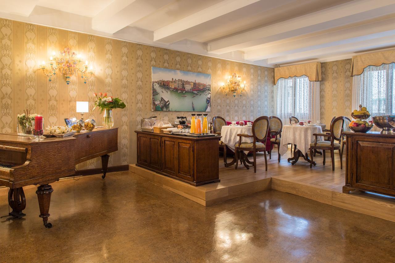 Palazzo Bembo - Exclusive Maison d'hôtes