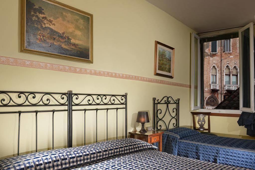Residenza San Maurizio Gasthuis 3*