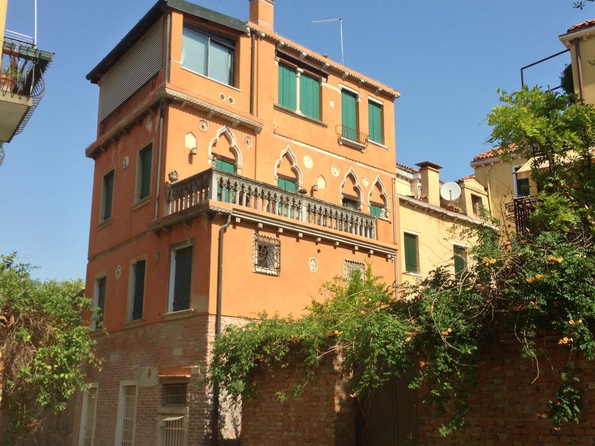 San Rocco Appartement Venetië