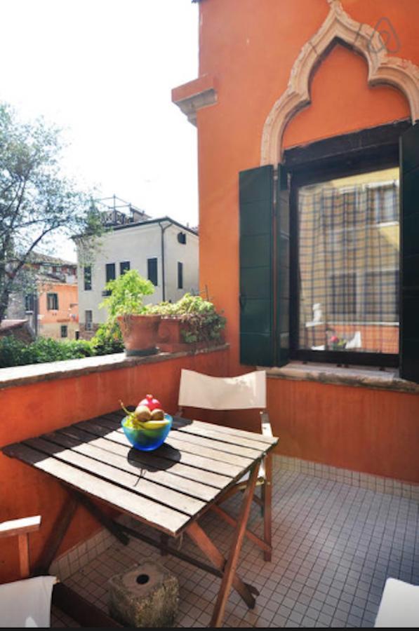 Appartement San Rocco Venetië