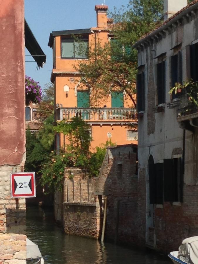 San Rocco * Venetië