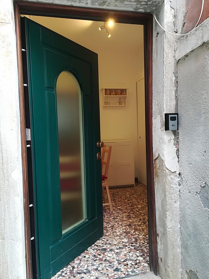Mario Fondamente Nove Appartamento *
