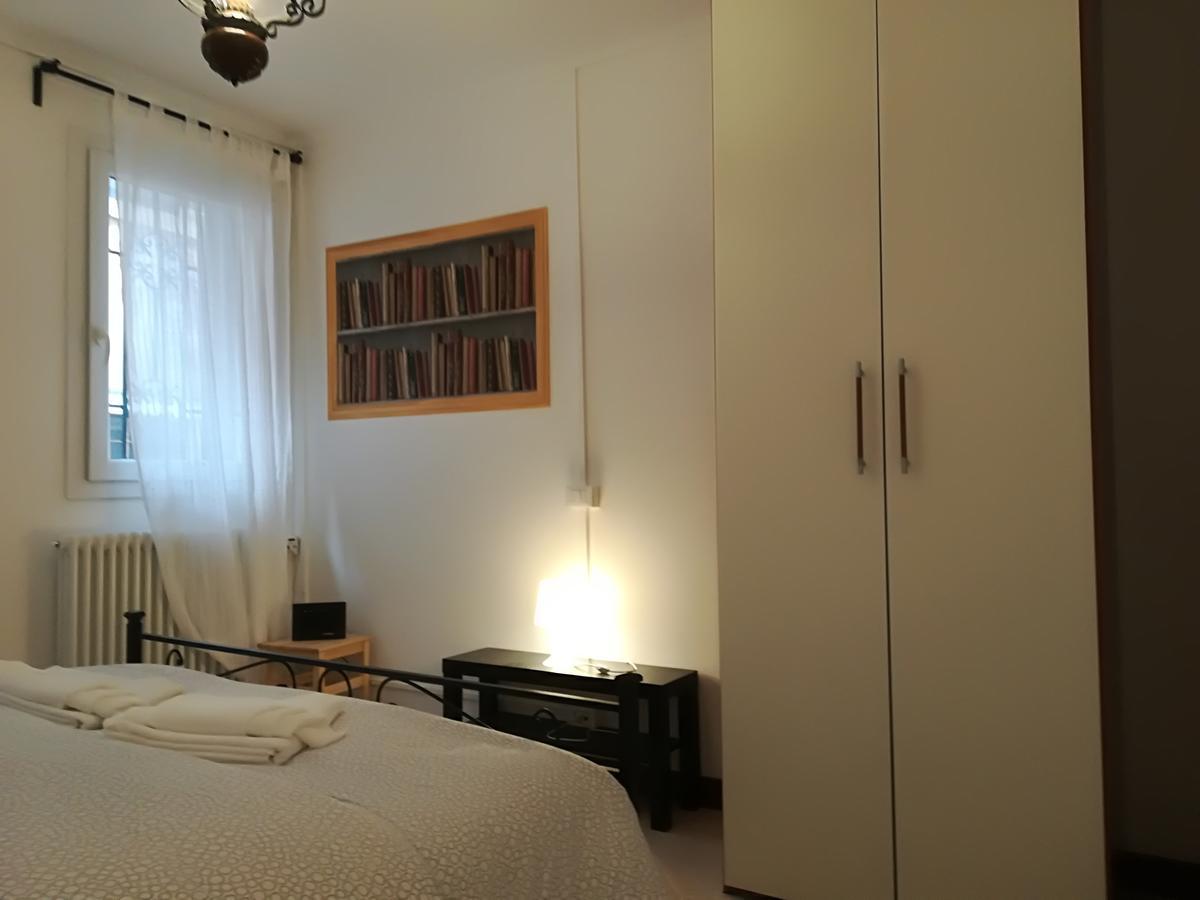 Appartamento Mario Fondamente Nove
