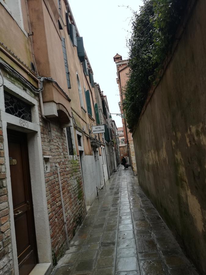Mario Fondamente Nove Venezia