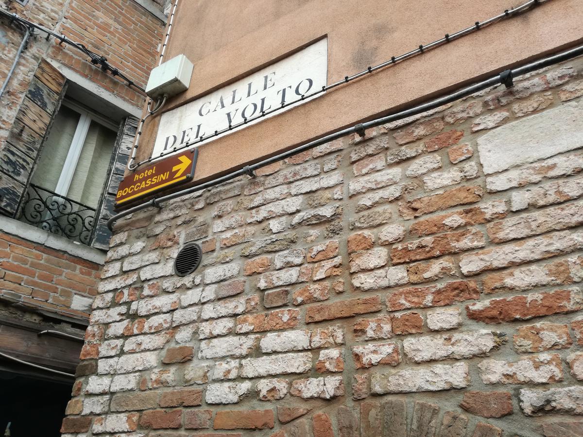 Appartamento Mario Fondamente Nove *