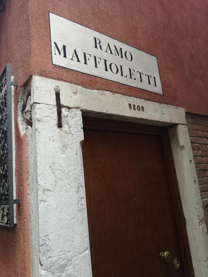 Mario Fondamente Nove Appartamento *