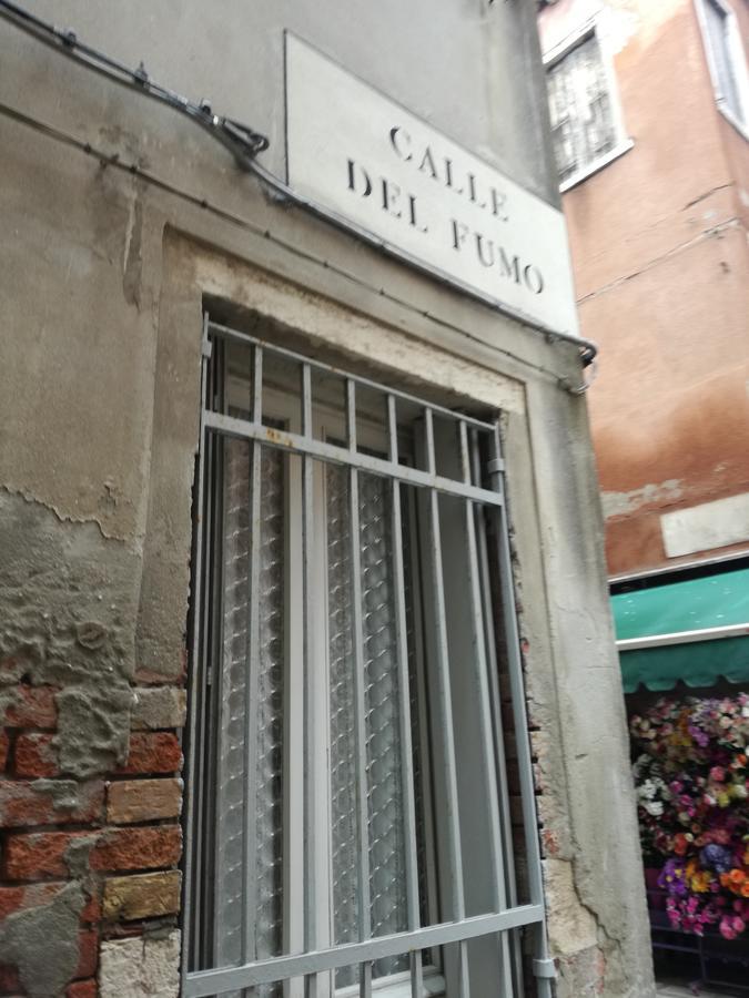 Mario Fondamente Nove * Venezia