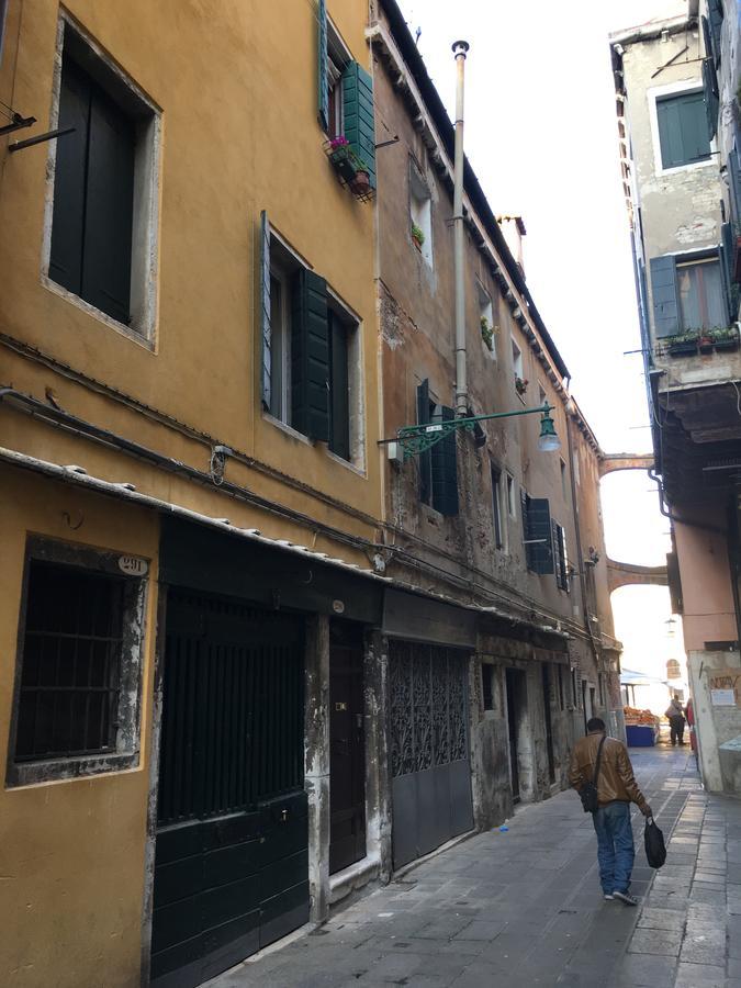Frühstückspension Antico Mercato Venedig