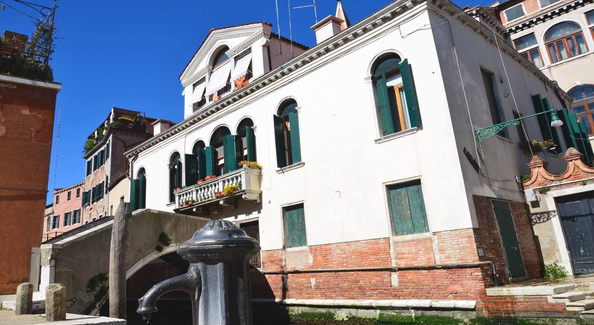 Ca Sagredo Al Ponte Bed & Breakfast Venice