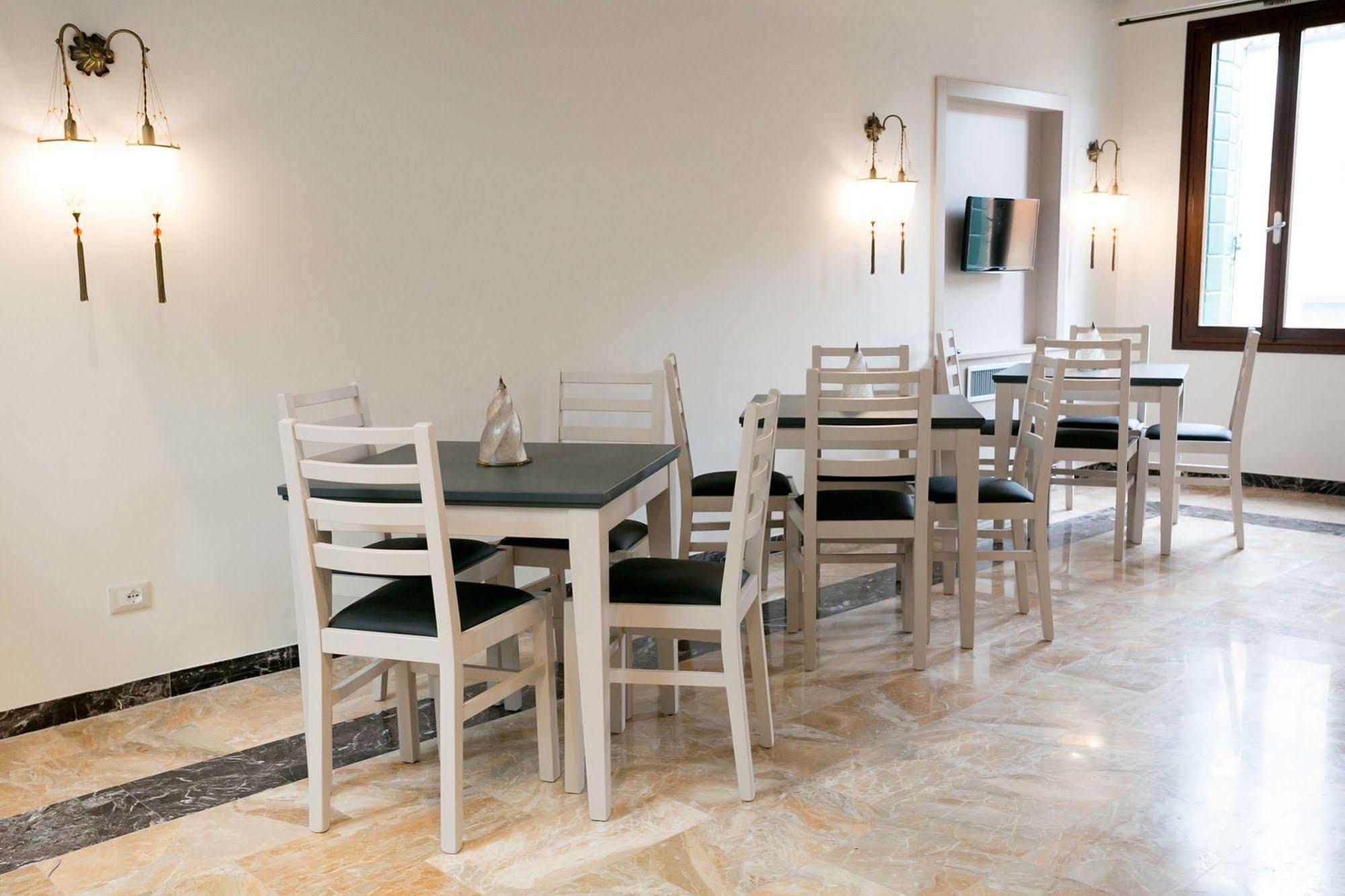 Guest House Ca' Dell'Angelo Venedig