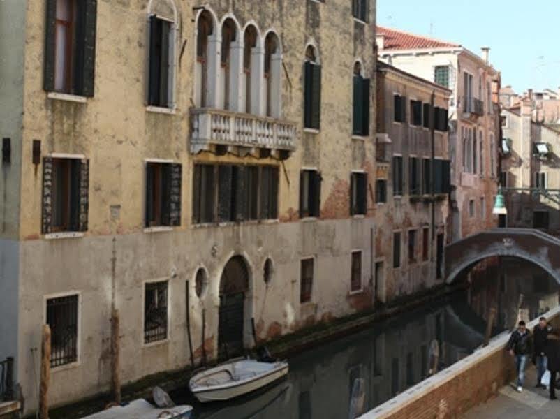 Bed & Breakfast San Firmino Canal View Venezia