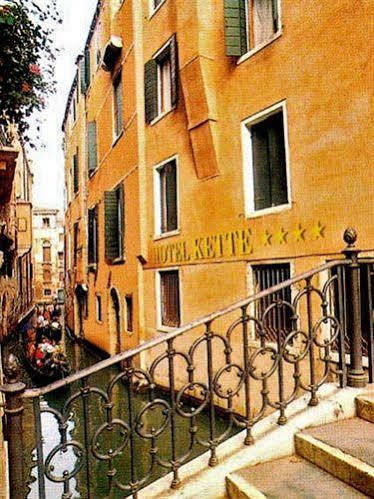 Kette Hotel Venise