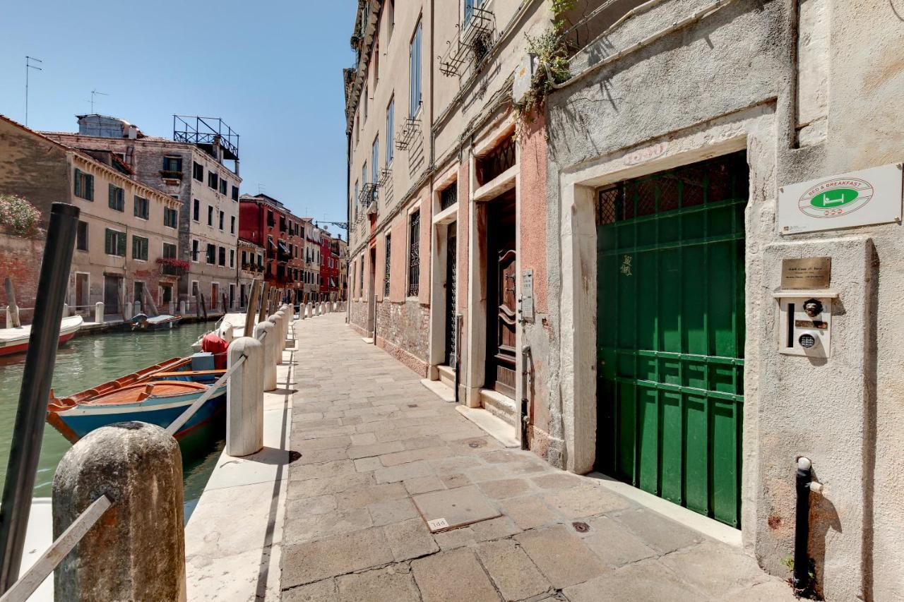 Bed & Breakfast Casa Di Sara Venice