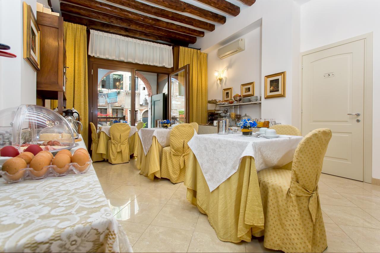Vite Dorata Bed & Breakfast Venice