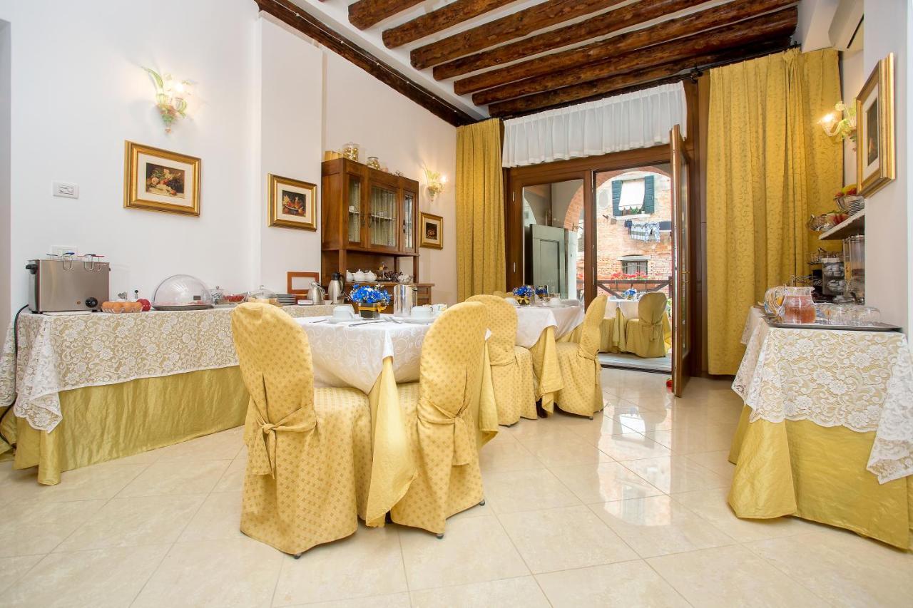 Bed & Breakfast Vite Dorata