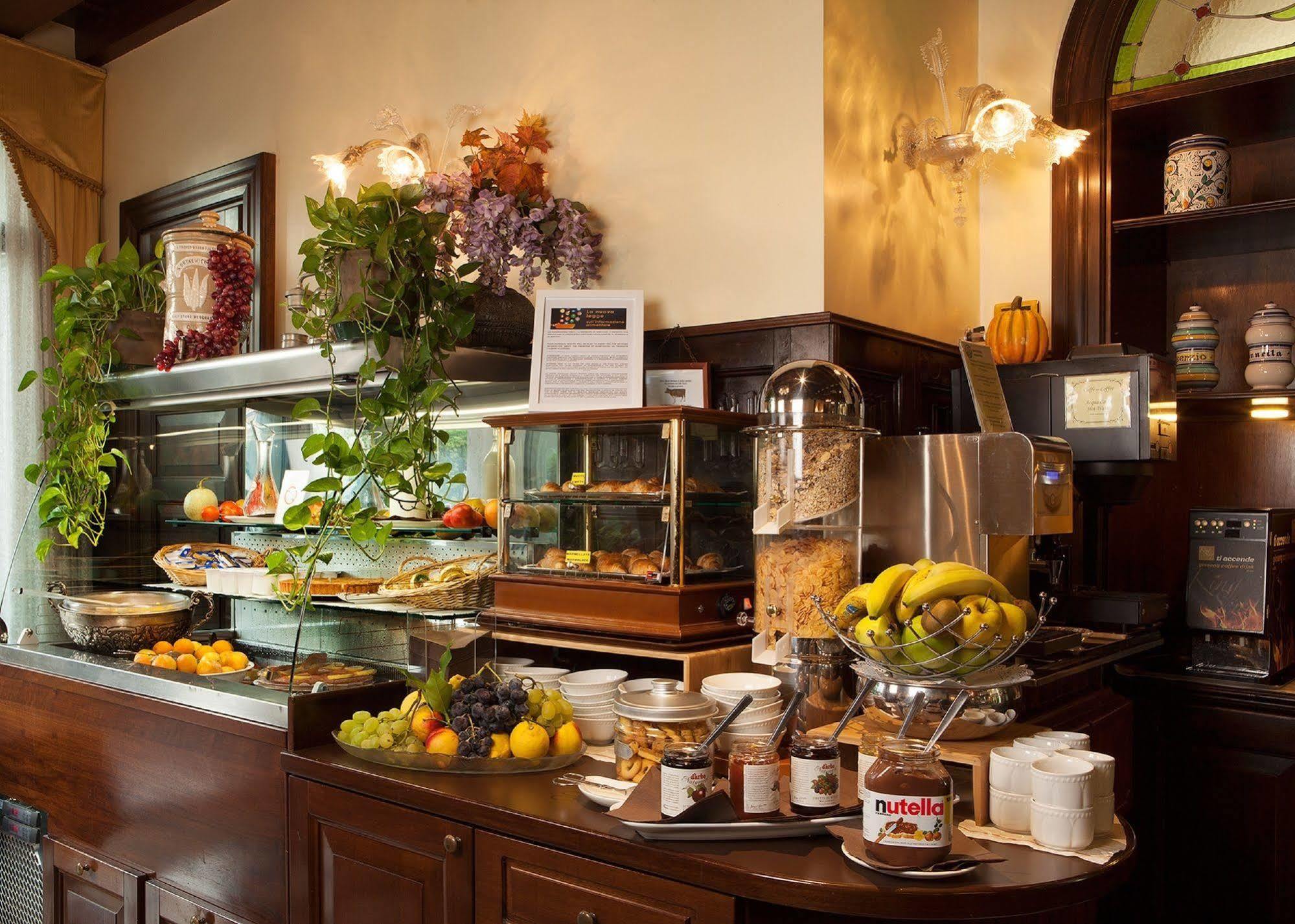 Accademia - Maravege Hotel Venise