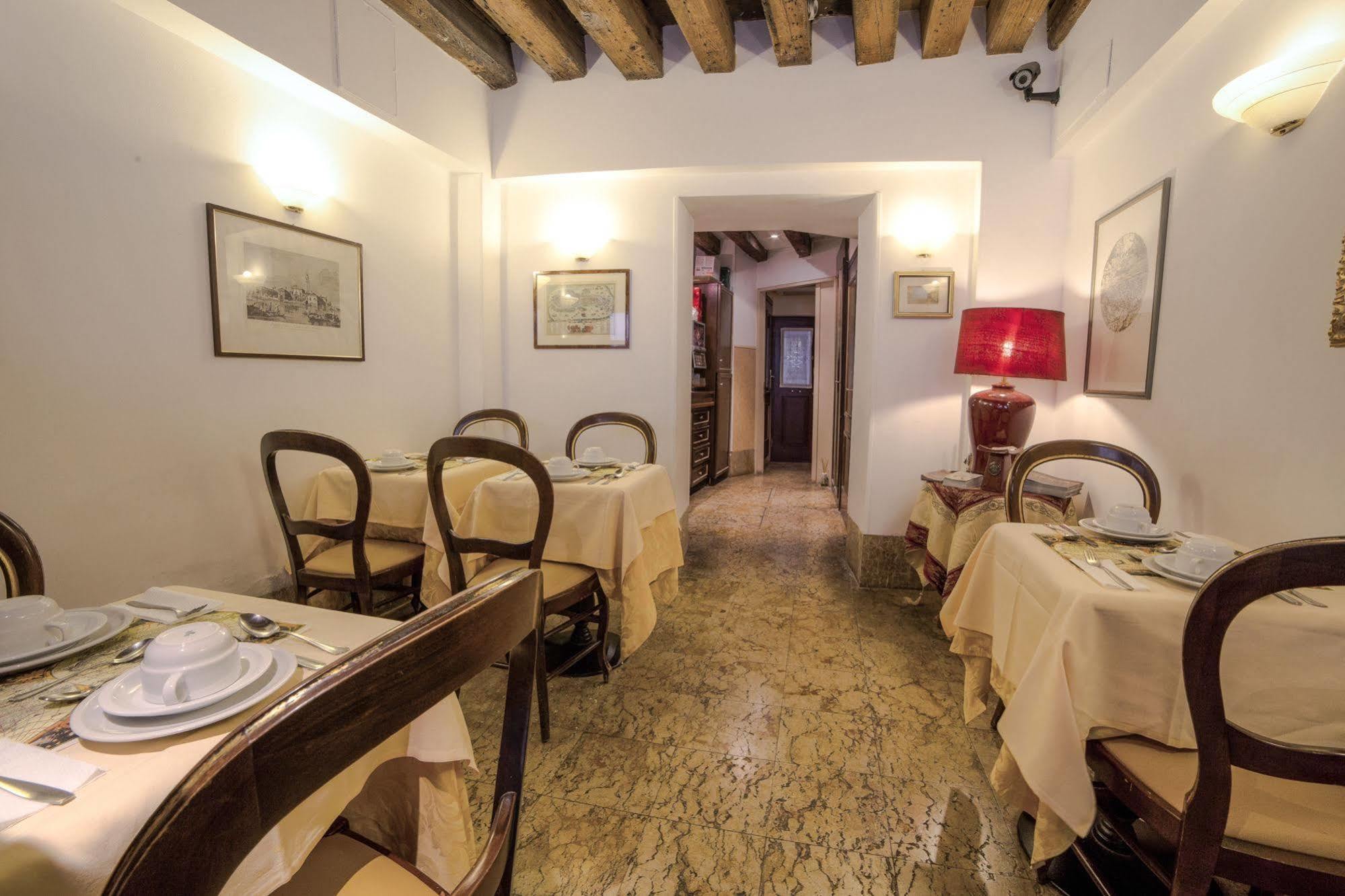 Lanterna Di Marco Polo Frühstückspension 3*