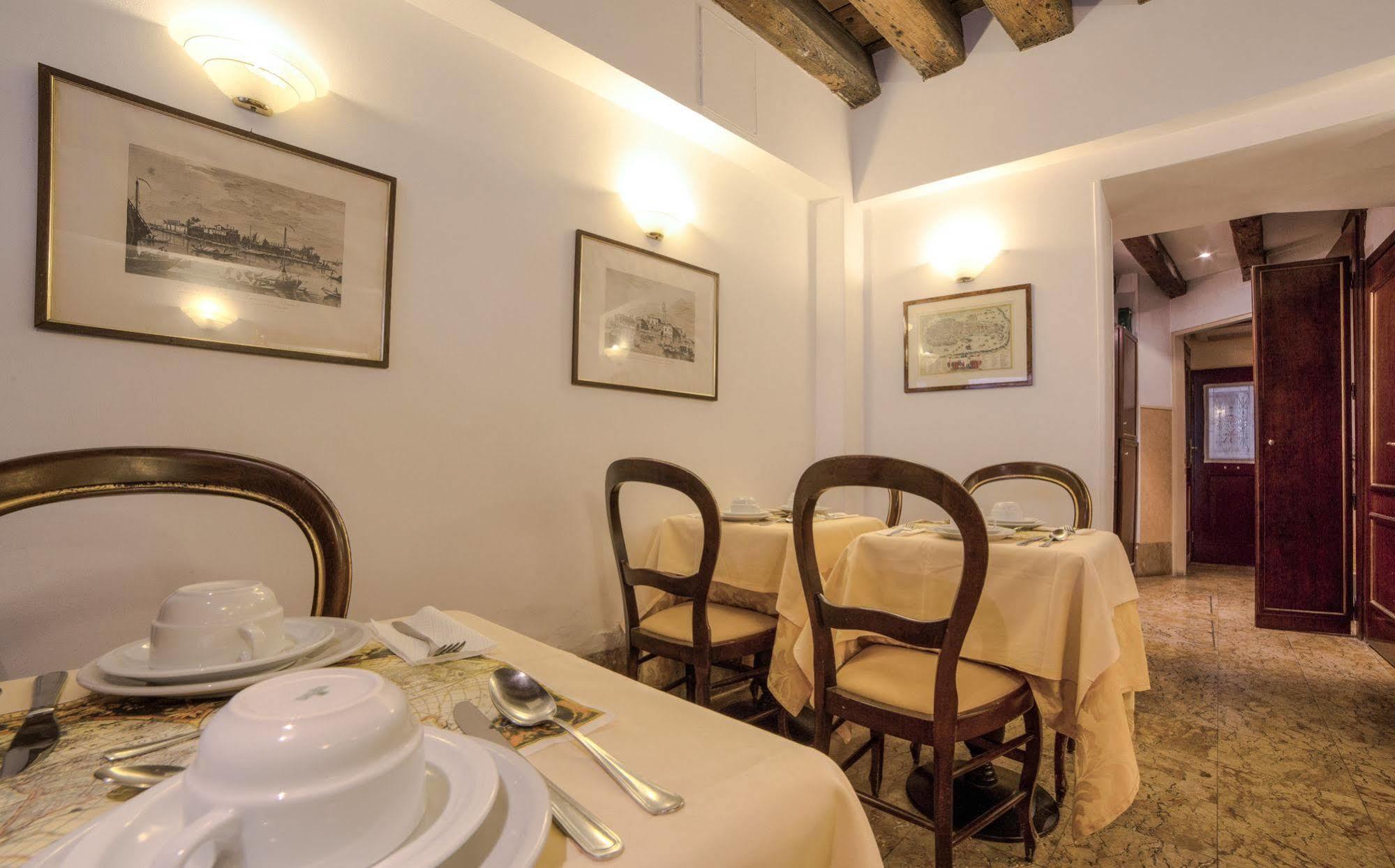 Frühstückspension Lanterna Di Marco Polo