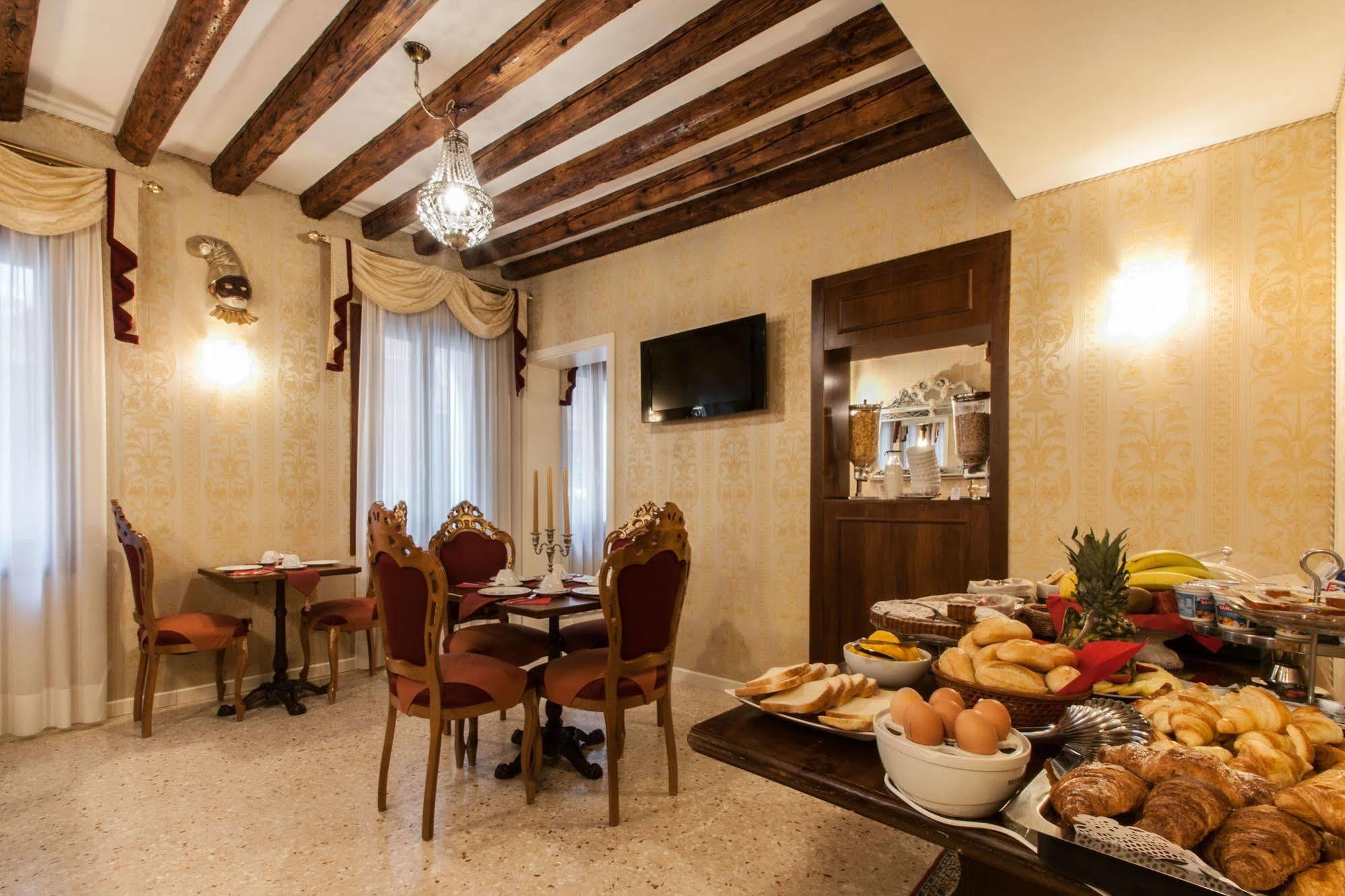 Dimora Marciana 3* Venetië