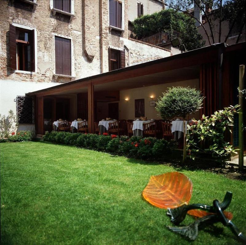 Pausania Hotel 3*