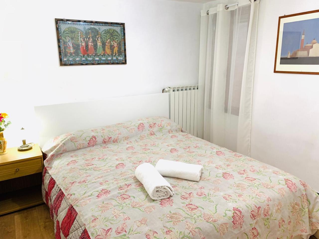 Maison d'hôtes Aquablue San Marco