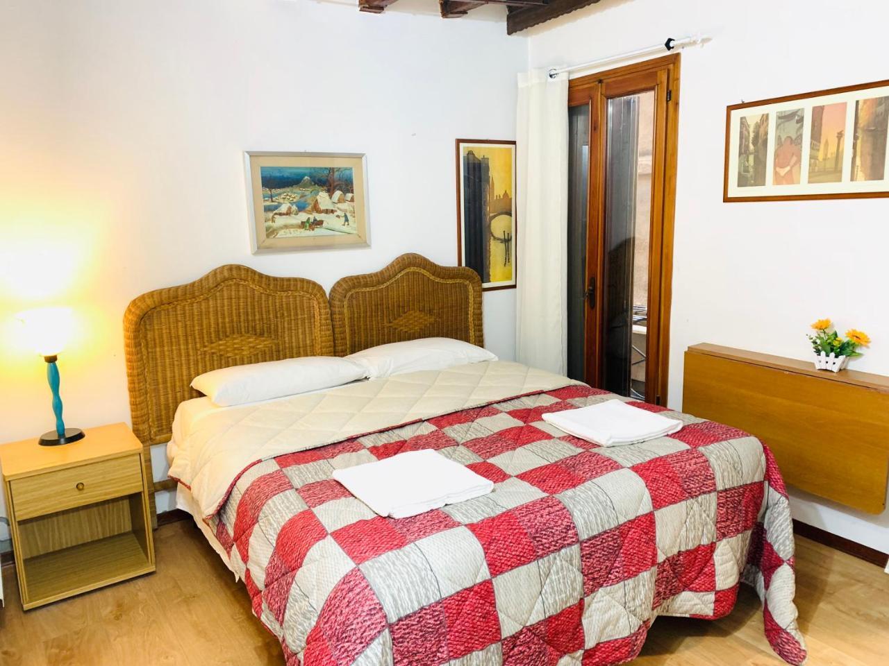 Maison d'hôtes Aquablue San Marco *