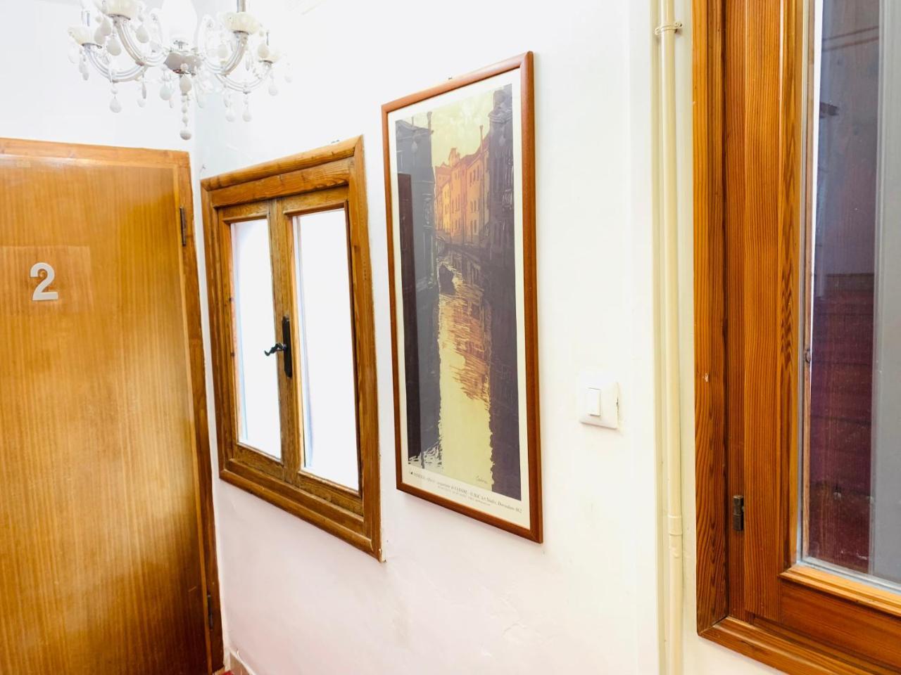 Maison d'hôtes Aquablue San Marco *