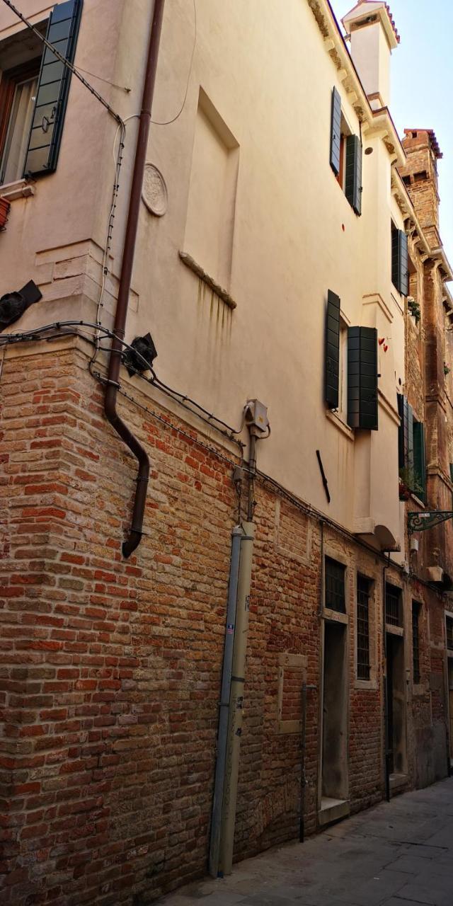 Casa Fortuny Luxury Venedig