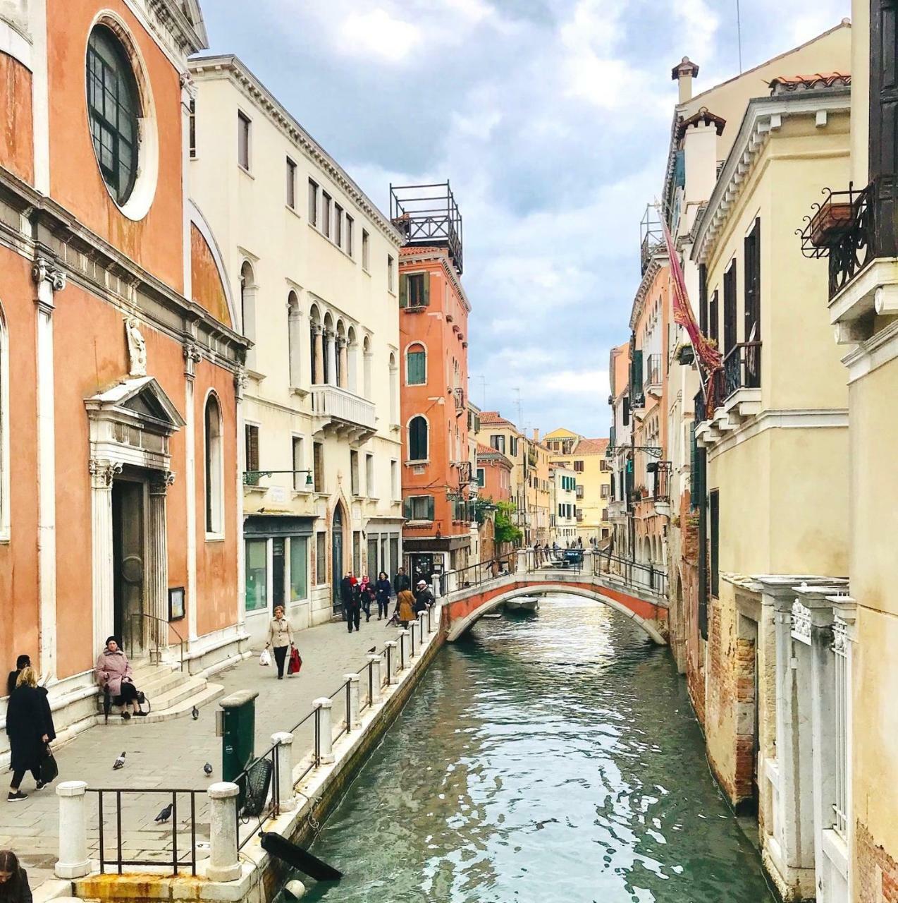 Palazzina Adorata - Venisejetaime * Venezia