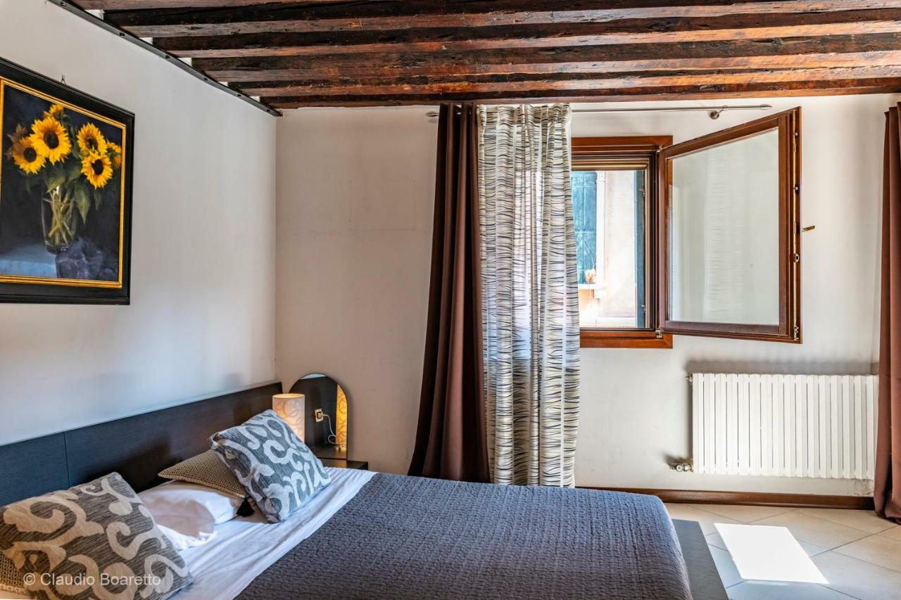 Palazzina Adorata - Venisejetaime Appartamento