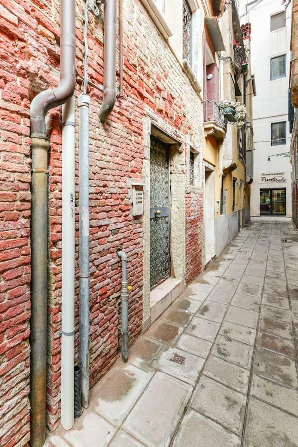 Fortuny Loft Appartamento *